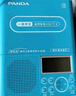 熊貓（PANDA）F-376數碼復讀機英語(yǔ)學(xué)習錄音磁帶播放機u盤(pán)學(xué)習機學(xué)生隨身聽(tīng) 藍色【含電池+耳機】 曬單實(shí)拍圖