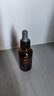 賽瑞氨甲環(huán)酸精華液凝膠醫(yī)用退熱凝膠冷敷凝膠10ml30ml左旋vc 復(fù)合CE 1盒賽瑞精華液30ml+3包小樣+10片敷貼（順豐 曬單實(shí)拍圖
