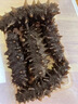 胖DL東來(lái)海參純野生批發(fā)孕婦補非即食正宗深海遼參送禮純淡干海參 3-5厘米/個(gè)頭大小均勻 20條海參 正宗遼深海肥美海參孕婦可食 曬單實(shí)拍圖