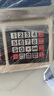 德力西電氣（DELIXI ELECTRIC）高精度電子秤計(jì)價(jià)秤精密工業(yè)計(jì)數(shù)商用臺秤30kg精度1g 曬單實(shí)拍圖