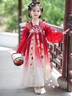 安妮優(yōu)兒女童漢服秋裝中國風(fēng)2025兒童裝超仙古裝女孩古風(fēng)裙子 紅色 140 曬單實拍圖