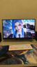 飛利浦EVNIA 27英寸2K300Hz 舒視藍(lán)圓偏光雙硬件護(hù)眼 FastIPS HDR400校色HDMI2.1 電競(jìng)顯示器27M2N3500UK 曬單實(shí)拍圖