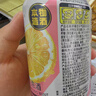 紅動(dòng)手作果酒檸檬芭樂(lè )氣泡酒真的有檸檬5度微醺低度318ml 中秋佳節 【6瓶】檸檬芭樂(lè )*6 曬單實(shí)拍圖
