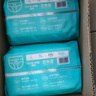 巴布豆（BOBDOG）新菠蘿拉拉褲XXXL碼64片(18kg以上 )嬰兒尿不濕夏季超薄透氣 曬單實拍圖