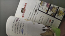 【全系列1-62冊自選】大偵探福爾摩斯小學生版 第1-17輯 全套66冊 福爾摩斯探案全集小學生版 插畫漫畫版 兒童課外閱讀漫畫書偵探破案懸疑推理小說故事書 【大全套】全集1-62冊（第1-16輯） 曬單實拍圖