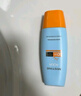 Mistine蜜絲婷防曬霜小黃帽40ml防水防汗防紫外線高倍防曬戶外男女SPF50+ 曬單實(shí)拍圖