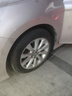 博世（BOSCH）汽車原裝剎車片含陶瓷配方制動皮適配于 前片+后片套裝【前后輪 共8片 】 豐田卡羅拉 雷凌 凱美瑞 RAV4 榮放 雅力士 曬單實拍圖