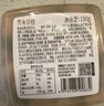 洋琪麻辣鮮蛤70g 日料店佐酒壽司食材 下酒海鮮預(yù)制菜 夜宵出游露營 曬單實(shí)拍圖