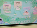 希沃AI學(xué)習機V2 Pro高思版 兒童護眼學(xué)習平板 電腦小學(xué)到高中 學(xué)練機早教機 教學(xué)一體機6G+256G極光藍 曬單實(shí)拍圖