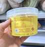 Member's Mark 香草風(fēng)味發(fā)酵乳 1.62kg(135g*12) (135g*12) 曬單實(shí)拍圖