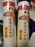 陳克明面條 老媽廚房雞蛋風(fēng)味掛面900g*3包組合 炸醬面拌面拉面營養(yǎng) 曬單實拍圖
