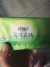 心相印抽紙 【肖戰推薦】云感柔膚 真S碼3層90抽*60包 紙巾（整箱銷(xiāo)售） 曬單實(shí)拍圖
