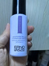 奧倫納素（Erno Laszlo）安膚保濕精華30ml 曬單實拍圖