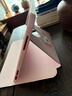 阿斯瓦適用新iPad11/10代保護(hù)套11英寸2025款A(yù)16芯片通用第十代10.9英寸防折彎帶筆槽360度旋轉(zhuǎn)三折款 曬單實(shí)拍圖