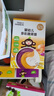 小皮嬰兒寶寶面條 嬰幼兒碎碎面蝴蝶面營養(yǎng)細(xì)面兒童面條含鈣鐵鋅輔食 【7月+營養(yǎng)蔬菜】蔬菜面2+細(xì)長1 曬單實(shí)拍圖