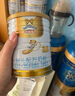 澳優(yōu)（Ausnutria）能立多【下單享好禮】嬰幼兒配方奶粉3段（1-3歲）860g 曬單實(shí)拍圖