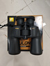尼康（Nikon）閱野ACULON A211 10-22X50雙筒望遠鏡高清戶外便攜尋蜂變倍望眼鏡 曬單實拍圖