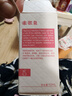 米歌兔 MIGOBON RABBIT免烤燈穿戴甲貼片膠速干牢固免照燈固態(tài)膠美甲可剝甲片膠水 可剝甲膠+送美甲工具 1支 曬單實(shí)拍圖