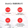 BrainCo強腦科技 Easleep深海豚腦機智能安睡儀 腦機睡眠儀 深睡睡眠監(jiān)測 送爸媽送長輩 禮物女生實用高端 墨綠色（輕享版） 曬單實拍圖