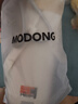 摩動（modong）便攜式燒水杯電熱水壺0.65L電熱水杯316不銹鋼燒水壺煮茶旅行節(jié)日禮物MD-DSB01B 曬單實拍圖