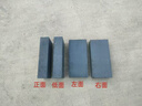 青磚仿古磚圍墻庭院鋪地磚仿古青磚古建青磚仿古青磚古建青磚九五 曬單實拍圖