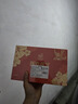 艾尚燕即食燕窩禮盒 禮品送長(zhǎng)輩補(bǔ)品 孕婦營(yíng)養(yǎng)品 媽媽生日禮物2盒共14瓶 曬單實(shí)拍圖