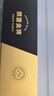 GPPOKER【摜蛋金牌G3+】高端摜蛋專用撲克牌1條10副裝進(jìn)口黑芯可批量定制 紳士黑1條10副裝（傳統(tǒng)10單副） 曬單實(shí)拍圖