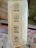 bebebus超褲護(hù)臀成長(zhǎng)褲L32片(9-14kg)夏季超薄透氣拉拉褲學(xué)步褲男女寶 曬單實(shí)拍圖