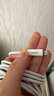 品勝蘋(píng)果數(shù)據(jù)線PD快充30W充電線Type-C適用iPhone14pro/13/12/11手機(jī)iPad車載USB-C充電器線2米加長(zhǎng)20W 曬單實(shí)拍圖