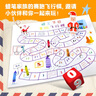 【官方直營(yíng)】小猴子坦坦系列 巖村和朗 幼兒童繪本3-6周歲寶寶睡前圖畫(huà)故事書(shū) 世界經(jīng)典童話幼兒園大中班圖畫(huà)書(shū)親子共讀書(shū)籍 14只老鼠作者暑期閱讀暑假自主閱讀課外讀物書(shū) 小猴子坦坦全4冊(cè) 曬單實(shí)拍圖
