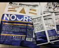 衛(wèi)仕美毛爆爆袋貓干糧 成貓幼貓全價(jià)凍干鮮肉貓糧1.5kg  爆爆桶系列 曬單實(shí)拍圖