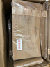 浩立信（LISON）增票版連背記帳憑證封面540*143mm50張/包憑證封面帶紅章適用 240*140憑證 1321 曬單實拍圖