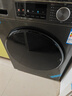 海爾（Haier）滾筒洗衣機(jī)全自動(dòng)超薄洗烘一體機(jī)帶烘干 EG100HMATE29S 10公斤一級(jí)能效以舊換新 家電國(guó)家補(bǔ)貼20% 曬單實(shí)拍圖