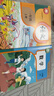 【新華書(shū)店正版】適用2025人教版小學(xué)1一年級上冊語(yǔ)文書(shū)人教版部編版 1一年級上冊語(yǔ)文書(shū)課本教材 一年級語(yǔ)文上冊義務(wù)教育教科書(shū)人民教育出版社 一年級上冊語(yǔ)文數學(xué)課本 曬單實(shí)拍圖