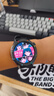 小米（MI）Xiaomi Watch S4 黑彩虹 國家補貼 小米汽車(chē)su7鑰匙 澎湃OS2 心率血氧監測 小米智能手表s4 男女表 曬單實(shí)拍圖