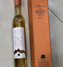 阿蒂安妮加拿大冰酒VQA原瓶進(jìn)口威代爾icewine冰白冰紅葡萄酒送禮*2瓶 曬單實(shí)拍圖