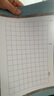 六品堂硬筆書法作品紙專用紙A4書寫古詩詞詩歌散文練習(xí)寫字本比賽考試古風(fēng)鋼筆展示空白方格本小學(xué)生每日一練 曬單實(shí)拍圖