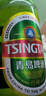 青島啤酒（TsingTao）經(jīng)典啤酒 600ml*12瓶 升級大容量 整箱裝 曬單實(shí)拍圖