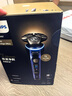 飛利浦（PHILIPS）【周杰倫同款】電動(dòng)剃須刀全新一代旋護(hù)式新9系ultra+-24H持久凈剃刮胡刀配紫外線充電盒 七夕禮物 曬單實(shí)拍圖
