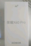 榮耀X60Pro 十面抗摔 6600mAh大電池 長(zhǎng)續(xù)航 新品5G手機(jī) 手機(jī)榮耀 國(guó)家補(bǔ)貼 玄武灰 8+256G全網(wǎng)通 曬單實(shí)拍圖
