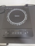 美的（Midea）電磁爐電陶爐 2200W大功率家用猛火爆炒耐用面板八檔火力纖薄電磁灶火鍋爐國(guó)家補(bǔ)貼 C22-RT22E01 曬單實(shí)拍圖