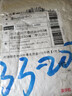 姿樂(lè )詩(shī)升級版超尖細粉刺針美容院專(zhuān)用刮黑頭痘痘針?lè )鄞涕]口脂肪粒暗瘡針 電鍍銀色粉刺針單支膠盒+10棉 1件 曬單實(shí)拍圖