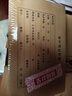 金蝶 kingdee 憑證封面發(fā)票版加寬版 兼容電子發(fā)票A5尺寸 財(cái)務(wù)裝訂憑證封皮帶包角243*150mm 100套 曬單實(shí)拍圖