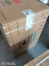 西門子（SIEMENS）歐式5D環(huán)吸21.5立方抽吸油煙機  持久大吸力 家用頂吸 自清潔技術(shù) 【950W】支持國家補貼 LC77UA950W 曬單實拍圖