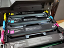 奔圖（PANTUM）CTL-2000HK/C/M/Y原裝粉盒4色套裝 適用CP2200DW CM2200FDW CP2200DN CM2200FDN打印機墨粉盒硒鼓大容量 曬單實(shí)拍圖