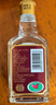 五糧液尖莊系列小酒 口糧酒 50度 100mL 1瓶 尖莊紅莊小酒品鑒 曬單實(shí)拍圖