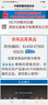 勝利儀器（VICTOR）數(shù)字萬用表 三位半高精度家用智能防燒萬能表多用表數(shù)顯電工 VC9808+【直流1000V 頻率 電感】 官方標(biāo)配 曬單實拍圖