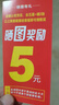雷曼尼保羅雷曼尼保羅2025夏季新款頭層牛皮男鞋軟底時(shí)尚商務(wù)休閑一腳蹬皮鞋 0162黑色單鞋 41 曬單實(shí)拍圖