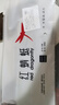 紅蜻蜓防曬手套女夏季薄款冰絲開車騎行防滑觸屏漏兩指戶外運(yùn)動(dòng)釣魚手套 淺灰【防曬·透氣·防滑】 均碼 1雙 曬單實(shí)拍圖