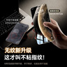 倍思（Baseus）【3D熱彎全膠膜丨黑邊不擋屏】適用華為mate70pro鋼化膜Mate70Pro+手機(jī)保護(hù)膜全屏防摔防指紋貼膜 曬單實(shí)拍圖